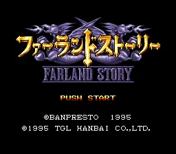 Title Screen
